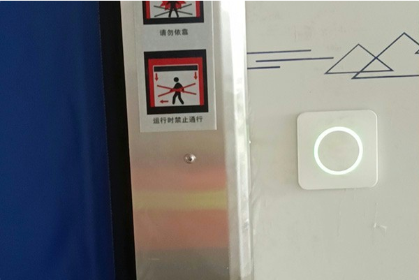 high speed door high speed door