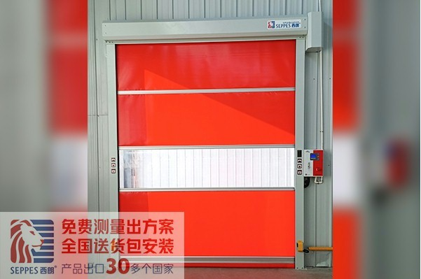 high speed door