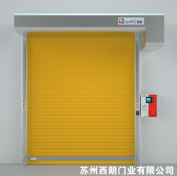 thermal insulation door