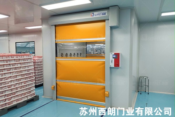 high speed door