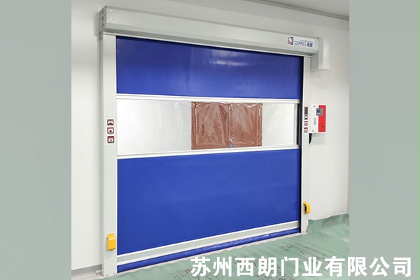 high speed door