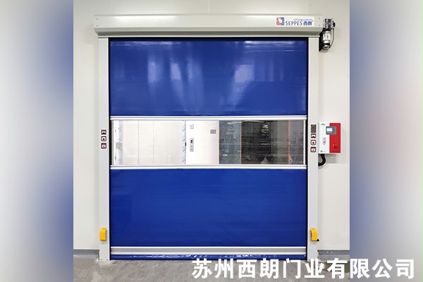high speed door