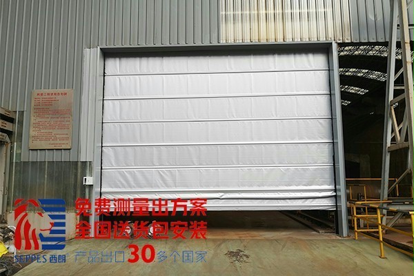 stacking door