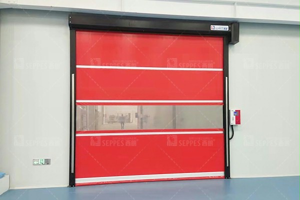 fast door