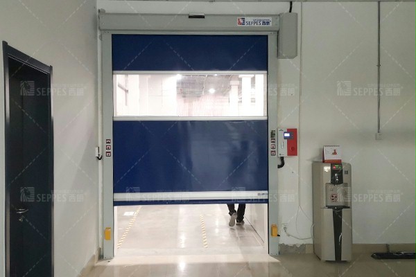 fast door