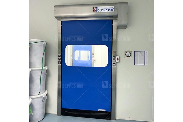 fast door
