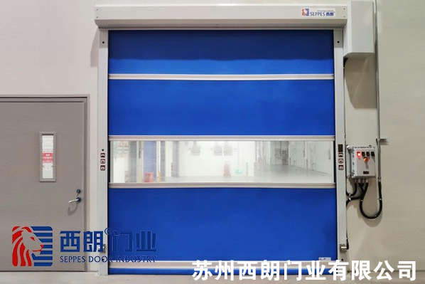 high speed door